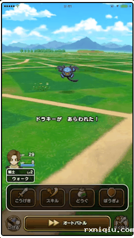 《勇者斗恶龙Walk》RPG元素