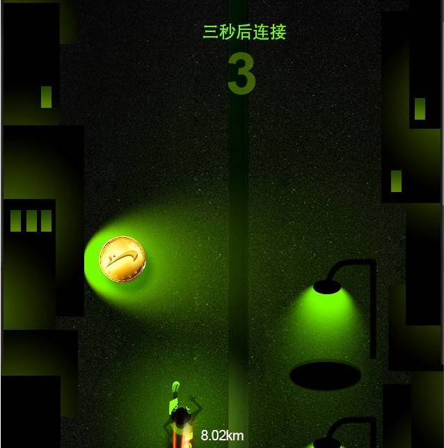 互动游戏,H5互动游戏,手机互动游戏,小游戏定制,互动游戏开发