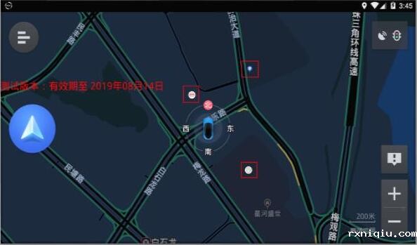 寻找动态充电桩