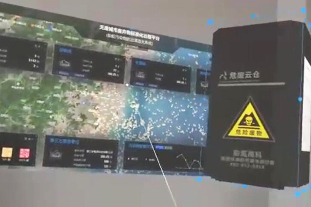 AR视频制作助你打造与众不同的视觉盛宴