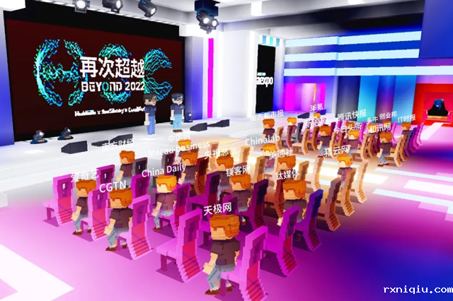 展商独特身份