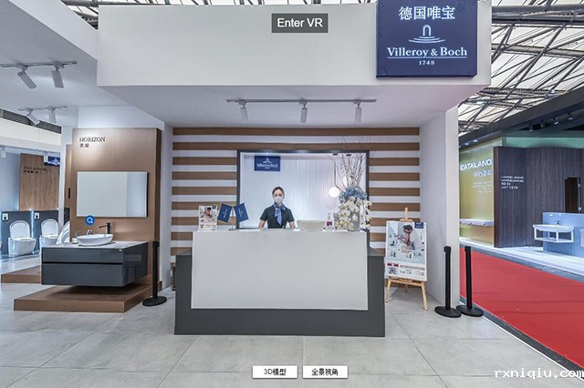 3D全景VR线上展厅带您身临其境的数字展会体验