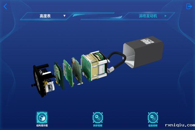 打造沉浸式体验!AR开发软件助你创造惊艳应用
