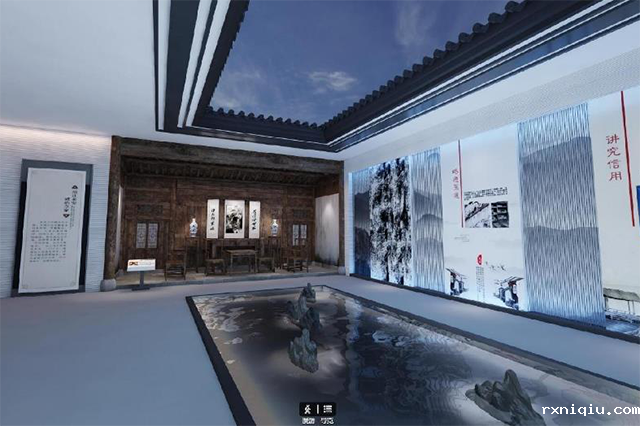 VR看房虚拟展厅应该怎么设计才能发挥效果?