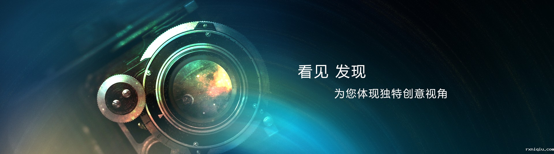 为您体现独特的HoloLens应用方案