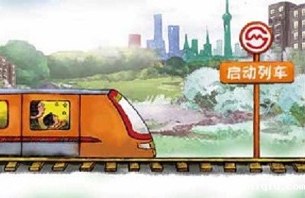 上海地铁换装秀 微信游戏制作 星空综合官网中国文化