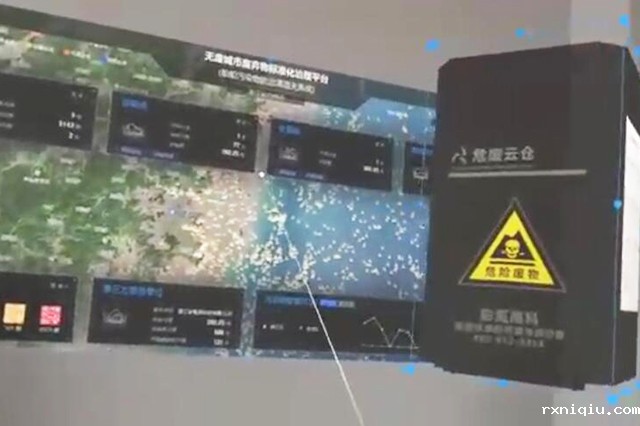 危废云仓MR交互与数据可视化