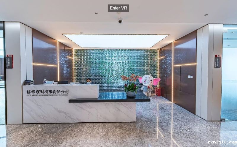 信银企业展厅前台