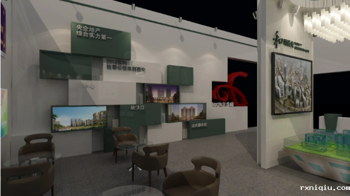 展会设计