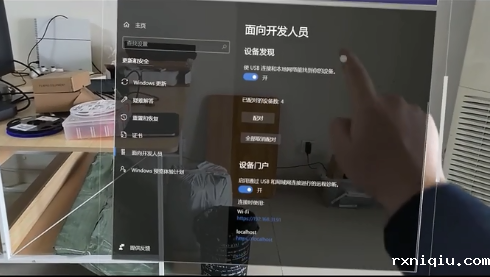 面向开发人员