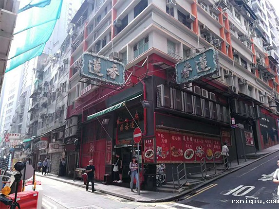 香港VR视频