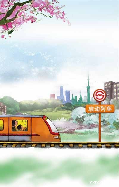微信游戏制作
