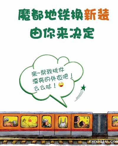 微信游戏制作