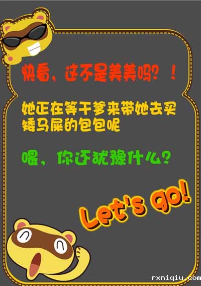 微信游戏制作