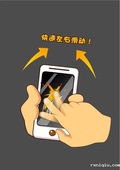 微信游戏制作