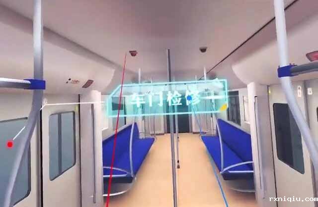 VR模拟地铁维修，VR开发，VR虚拟现实