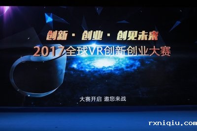 VR