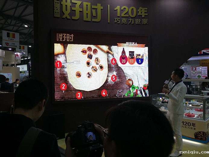 互动游戏，大屏互动游戏，手机互动游戏，小游戏定制，互动游戏开发