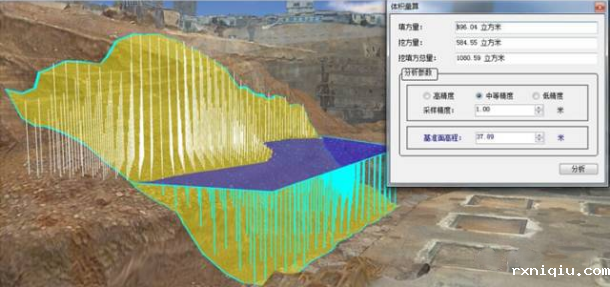 3挖填方效果展示及体积量算示意