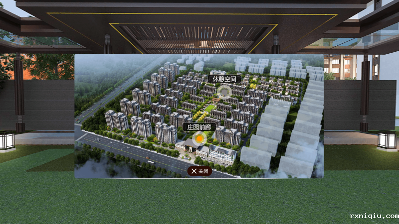 VR版小区漫游
