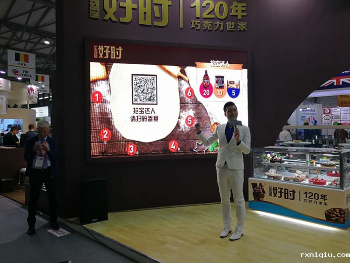 互动游戏，大屏互动游戏，手机互动游戏，小游戏定制，互动游戏开发