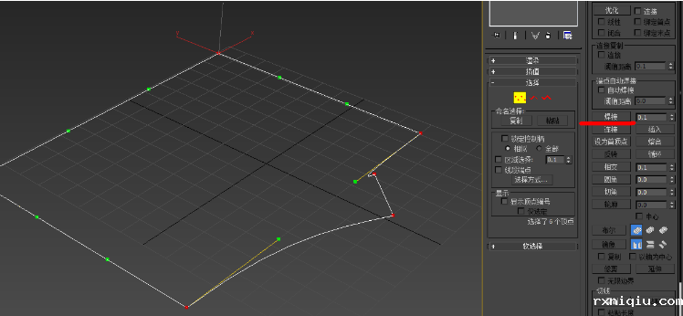 3Dmax建模