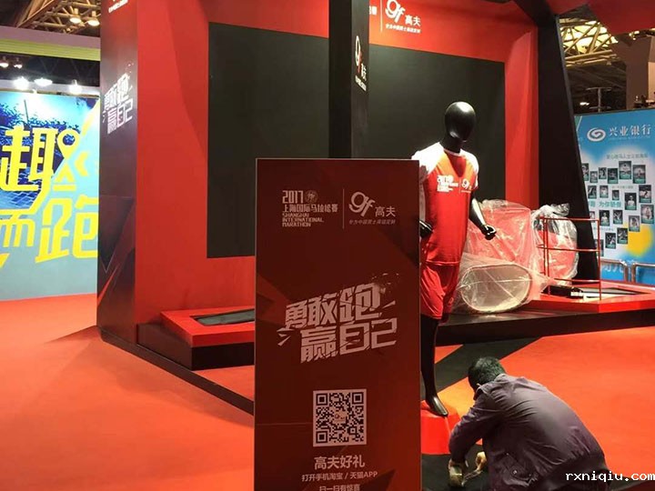 大屏互动游戏，展会互动游戏，体感游戏，互动游戏开发
