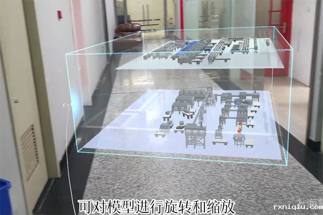 Hololens实验室沙盘漫游-旋转