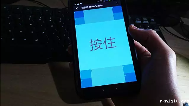 体感游戏，体感互动游戏，体感游戏开发