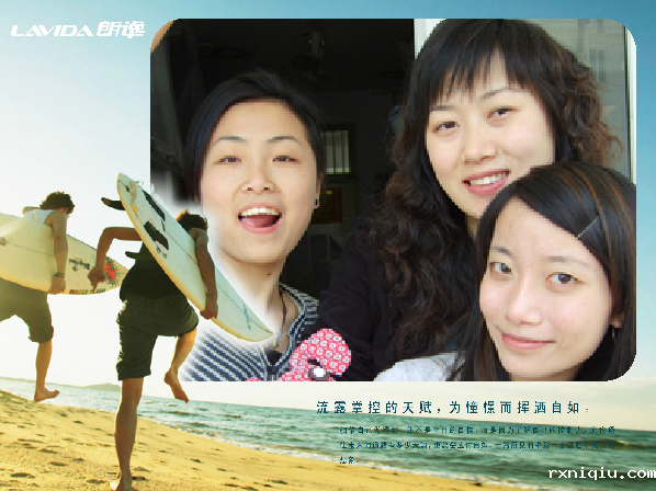 汽车互动照相系统