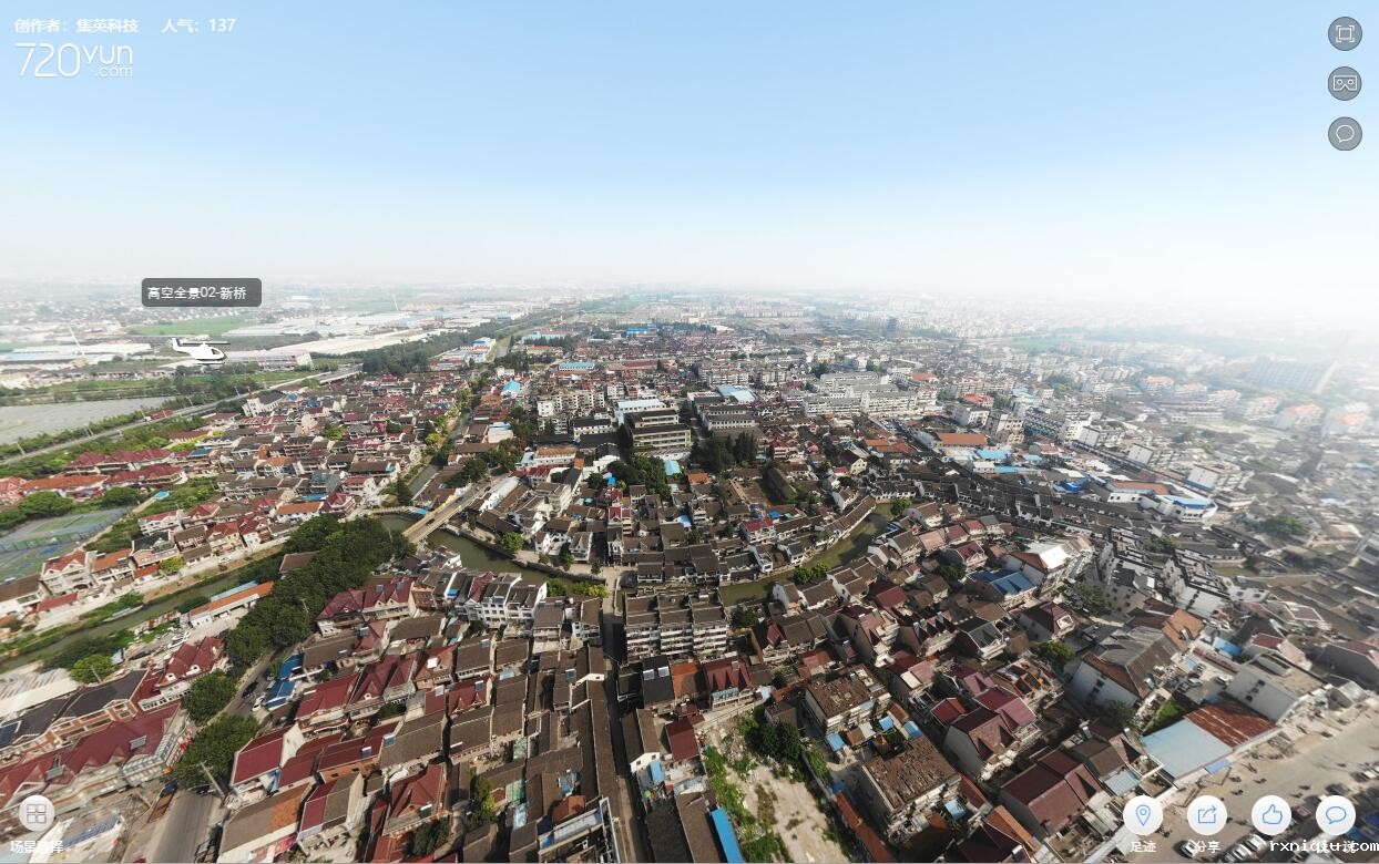 罗店古镇高空vr全景地图